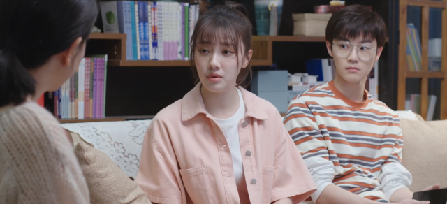 甜蜜的你 線上看