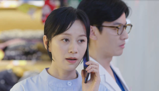 甜蜜的你 線上看