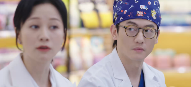 甜蜜的你 線上看