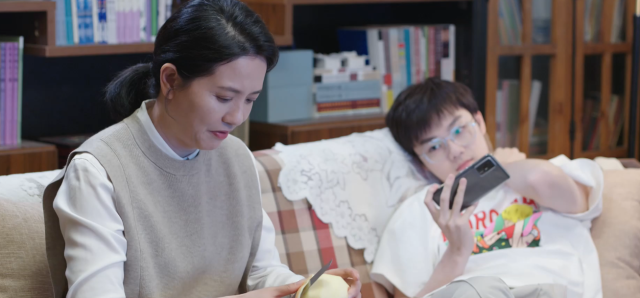 甜蜜的你 線上看