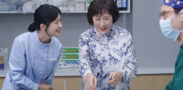 甜蜜的你 線上看