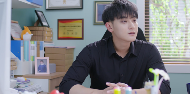 甜蜜的你 線上看