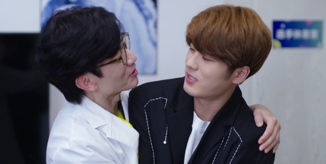 甜蜜的你 線上看