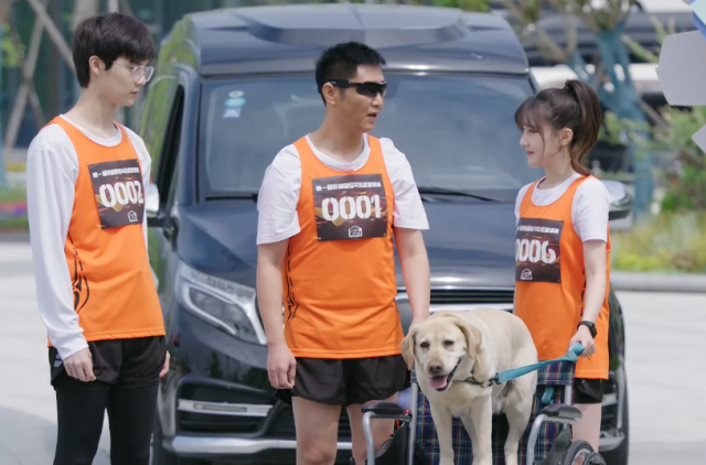 甜蜜的你 線上看