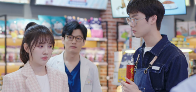 甜蜜的你 線上看