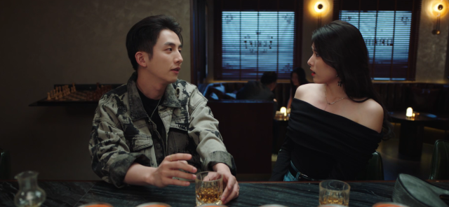 暗裡著迷 第16集