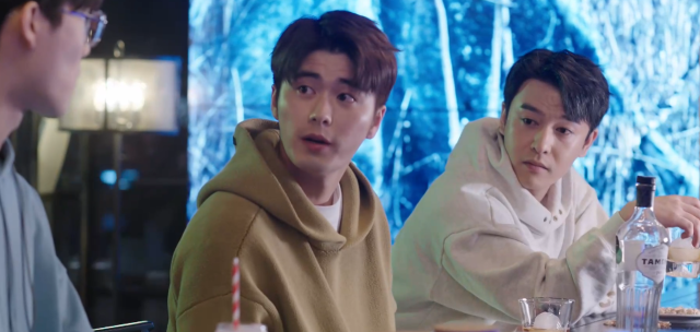 甜蜜的你 線上看