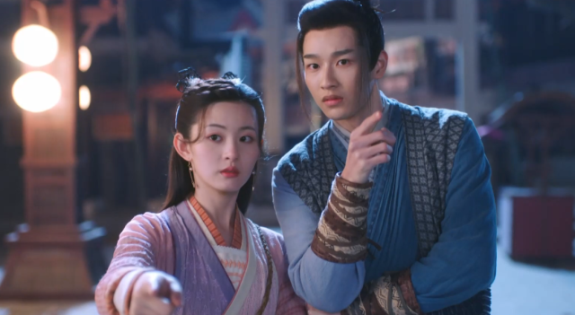 販賣法術的雜貨鋪 線上看