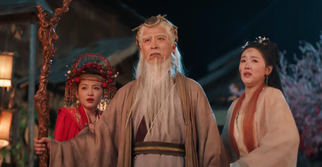 藏藥令 第19集