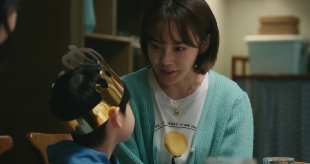 小城故事多 第1集