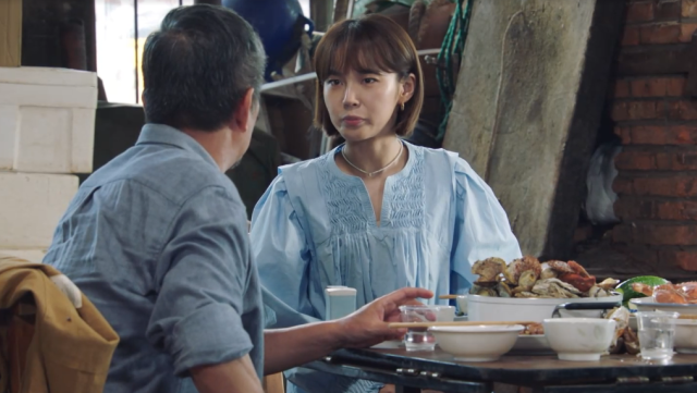 小城故事多 線上看