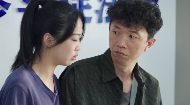 小城故事多 線上看