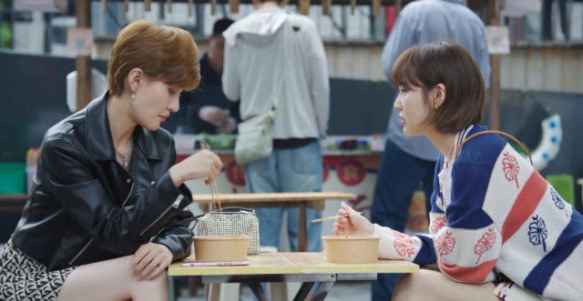 小城故事多 線上看