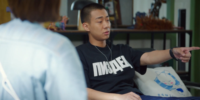 小城故事多 線上看