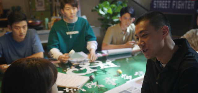 小城故事多 線上看