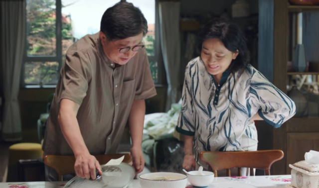 小城故事多 線上看