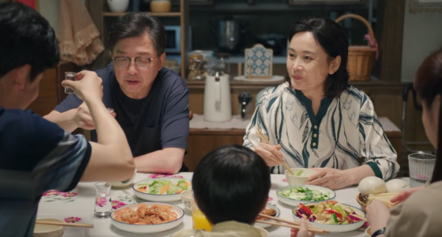 小城故事多 線上看