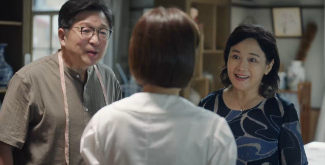 小城故事多 線上看