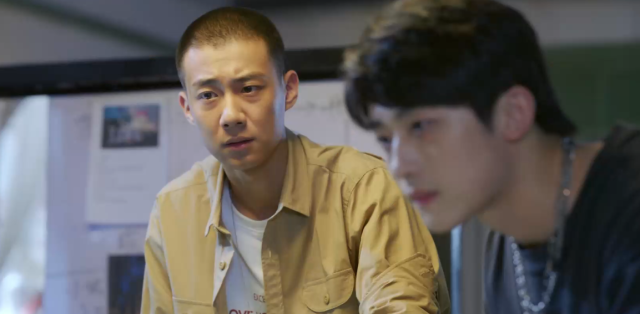 小城故事多 線上看