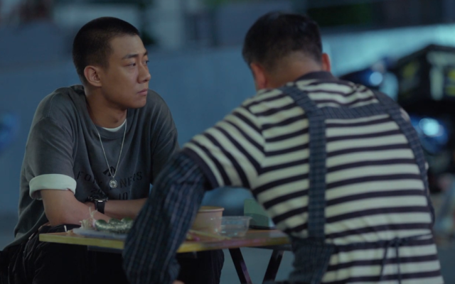 小城故事多 線上看