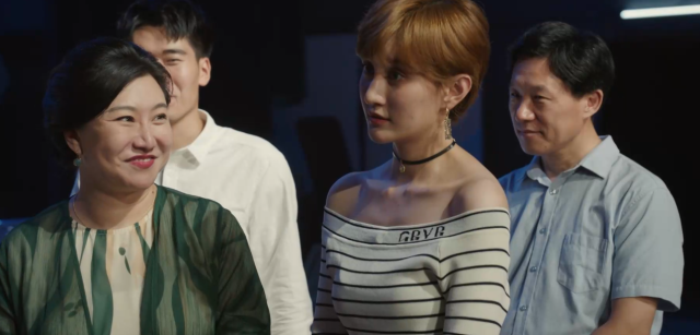 小城故事多 線上看