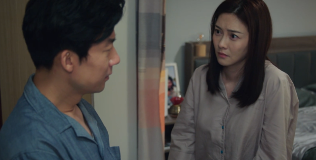 小城故事多 線上看