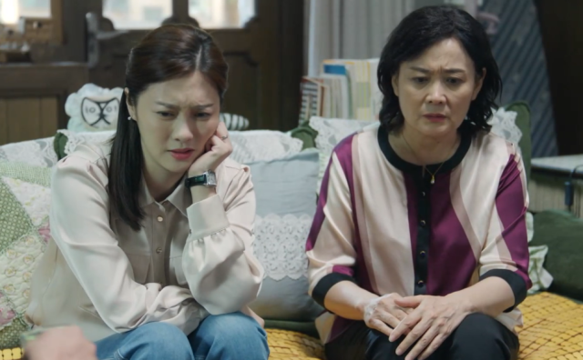 小城故事多 線上看