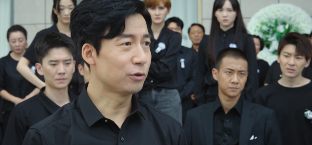 小城故事多 線上看