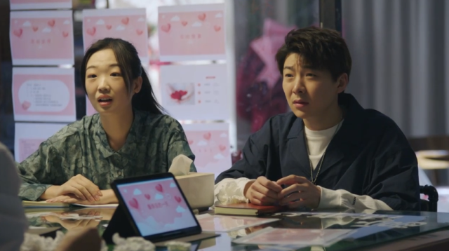 小城故事多 線上看