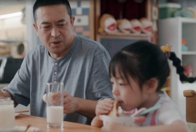 歡樂家長群 線上看