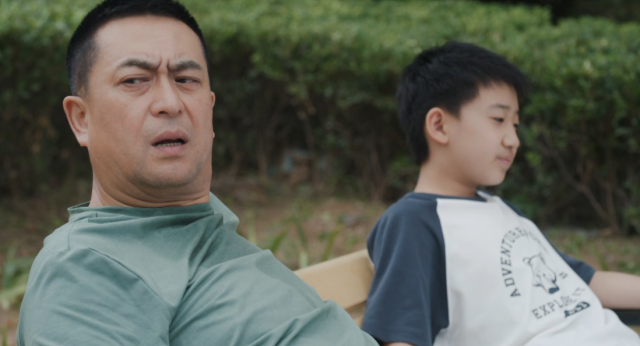 歡樂家長群 線上看