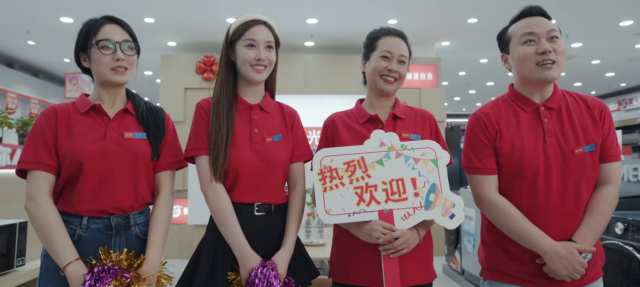 歡樂家長群 線上看