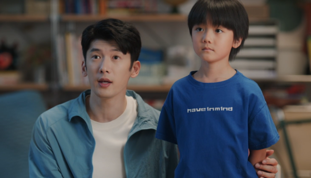 歡樂家長群 線上看