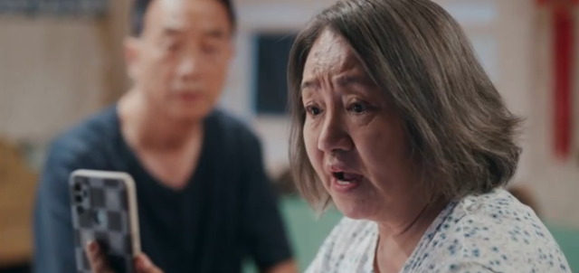 歡樂家長群 線上看