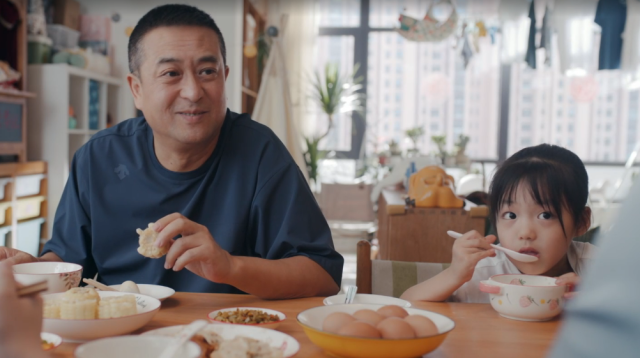 歡樂家長群 線上看