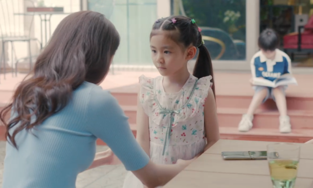 歡樂家長群 線上看