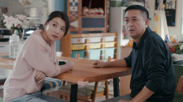 歡樂家長群 線上看