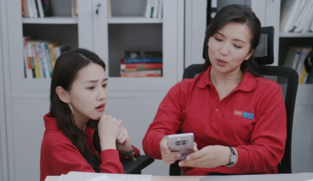 歡樂家長群 線上看