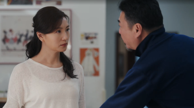 歡樂家長群 線上看