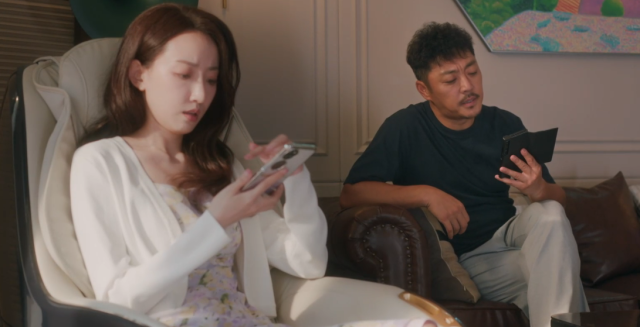 歡樂家長群 線上看