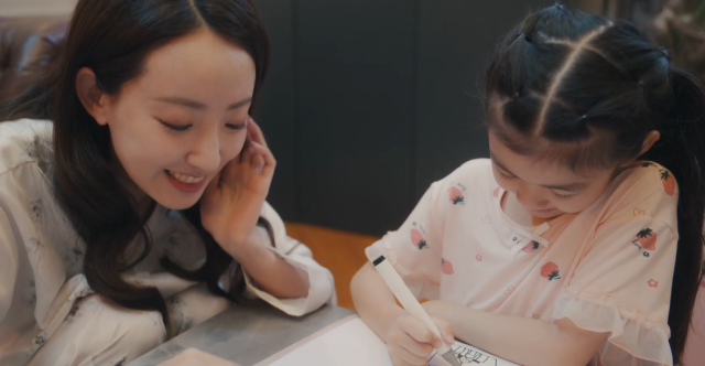 歡樂家長群 線上看