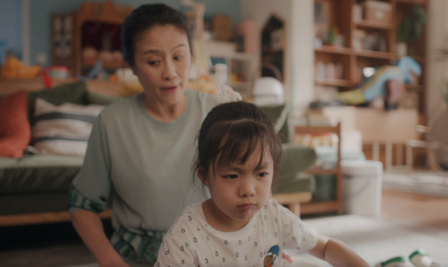 歡樂家長群 線上看