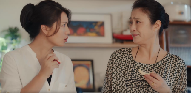 歡樂家長群 線上看