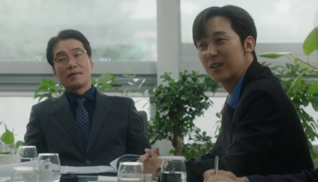 7人的復活 線上看