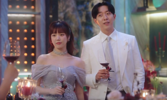 7人的復活 線上看