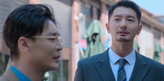 另一種藍 第12集