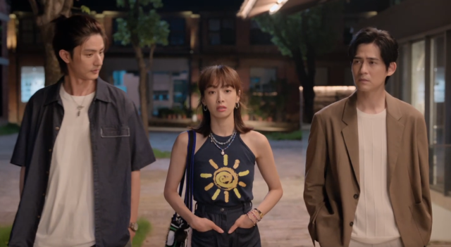 另一種藍 第16集