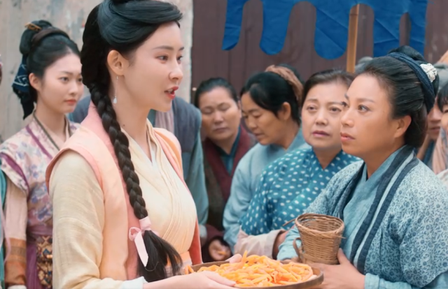 霸道娘子請指教 線上看