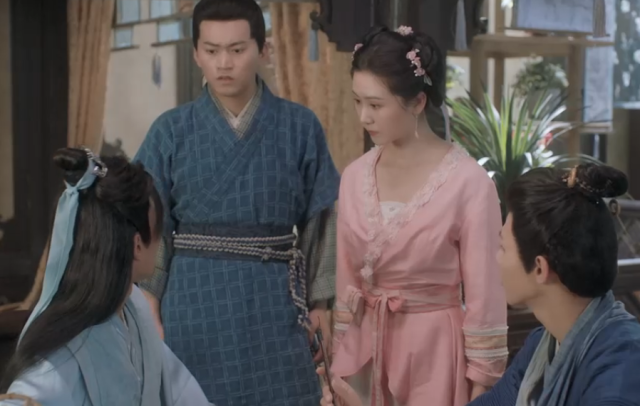 霸道娘子請指教 線上看