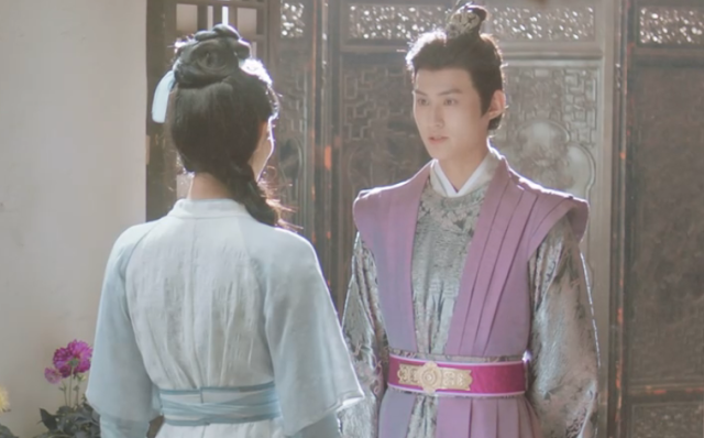 霸道娘子請指教 線上看